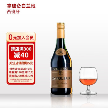 价格跌宕起伏!如何买到理想的商品?