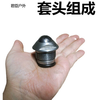 不锈钢轴承钢珠陀螺活头套件健身陀螺配件铝合金发光大陀螺尖 金属
