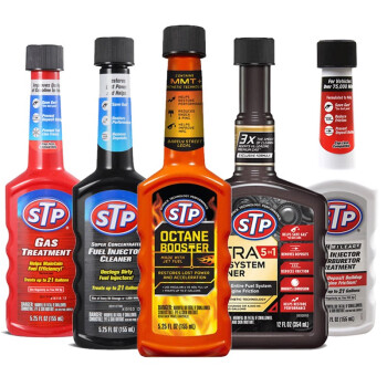 STP美国汽油添加剂燃油添加剂发动机积碳清洗剂 提升动力 1-5号套装