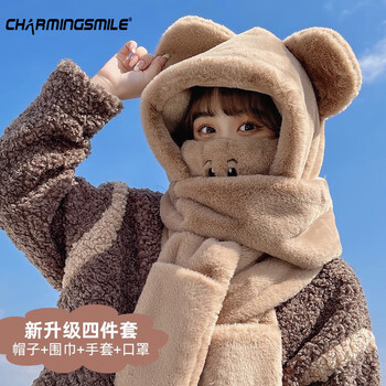 迷人微笑小熊帽子女冬季新款毛线帽围巾手套一体帽冬天骑车保暖脖套毛绒可爱学生保暖 卡其 均码