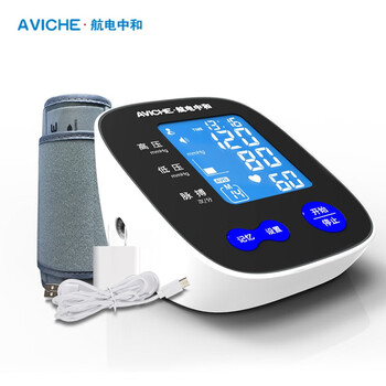 航电中和（AVICHE） 电子血压计背光大屏家用上臂式血压仪全自动医用测量血压表高精准语音血压仪器 黑色