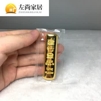 飘窗定制仿真金条铜镀金建行金条金块1比1足重建设银行金100克60177mm