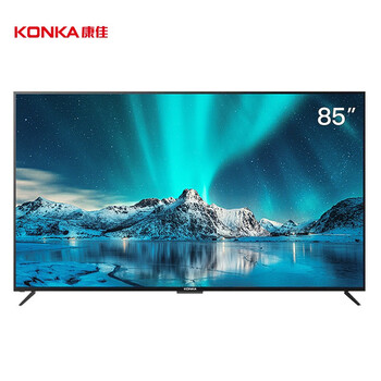 真实情况透露
康佳85X6评测？康佳集团怎么样？质量真的好吗
