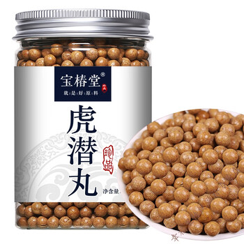 宝椿堂虎潜丸健步虎潜丸 200g/罐 买.2.送.