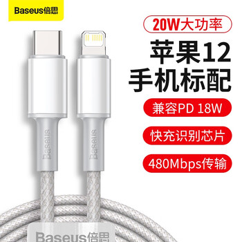 惊喜！价格下跌到历史最低点，赶紧抢购高品质电子产品