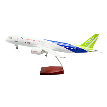 c919中國商用飛機模型帶輪子帶燈真民航客機航模禮品中國商飛昇級版帶