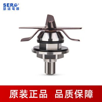 厨房小电配件查这个商品的价格走势|厨房小电配件价格走势图