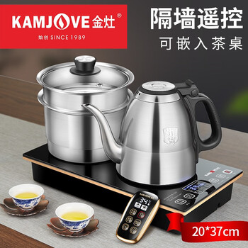 
金灶（KAMJOVE）E9怎么样用了感觉如何？金灶茶具怎么样？老婆这样说！信不信由你
