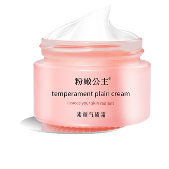 水光面霜哪个牌子的质量好（水光面霜十大名牌有哪些）