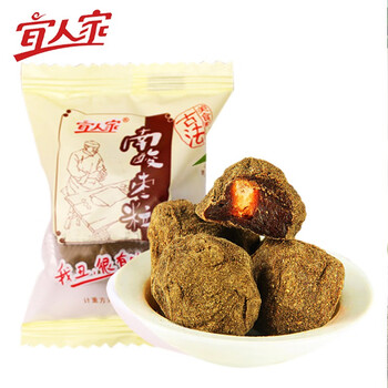 宜人家紫苏原味酸枣粒江西特产酸甜不腻农家自制办公小零食休闲零食 有核酱果紫苏原味120g尝鲜价
