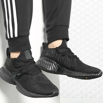 D97320 adidas Clearance