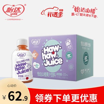 今日好价：德亚纯牛奶