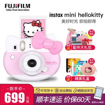 富士instax一次成像拍立得怎么样 质量好吗 耐用吗 真实使用感受 陈繁亮的博客
