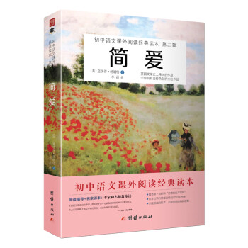不可错过的2023年最新品牌手表价格趋势