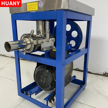 huany不锈钢糍粑机全自动家用小型年糕机器糯米粑粑机电动打麻糍机