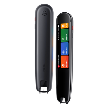 有道翻译笔哪个品牌好？别找了最好的在这里！