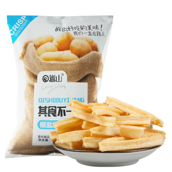 嵩山品牌的土豆条椒盐味,口感脆爽价格又实惠!