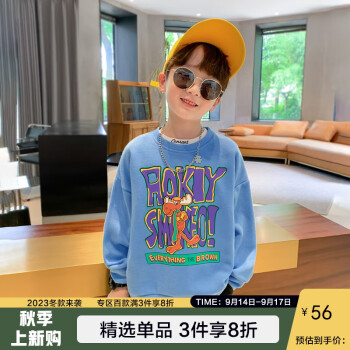 【左西】文化与时尚交融卫衣之选