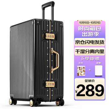 发现〝青蛙神器〞,让你轻松抓获千元三星手机优惠