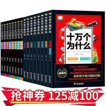 今日好价:三星S21+手机