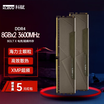 科赋(KLEVV)DDR43600台式机超频内存条雷霆BOLTX系列价格历史走势与评测