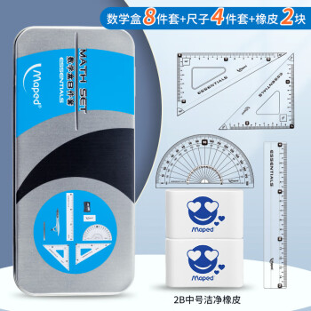 2023年8月10日更新【万能白菜价】的图片 第23张