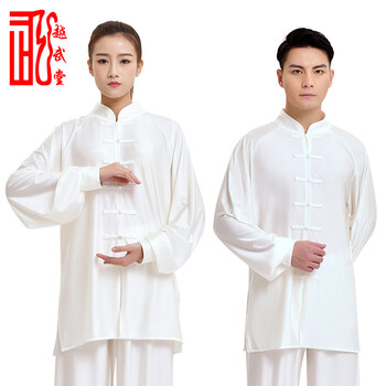 越武堂太极服男武术比赛训练服女新款太极拳练功服晨练运动中国风练武服装春秋季白色l 图片价格品牌报价 京东 越武堂太极服男武术比赛训练服女新款太极拳练功服晨练运动中国风练武服装春秋季白色l 图片价格品牌报价 京东