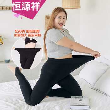 2024年10月21日更新【万能白菜价】的图片 第47张