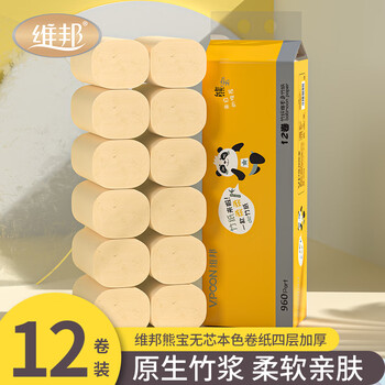 维邦卫生纸卷纸家用实惠装纸巾本色无芯卷纸840g/12卷厕纸手纸xl