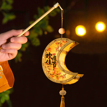 欧妮姿灯笼木制中秋节装饰品创意儿童手工diy灯笼中秋节手提花灯宫灯