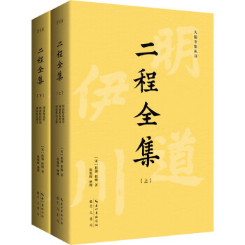 最新价格走势震撼推荐!惊喜不断的京东13055211