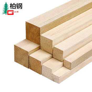 柏钢 木质托盘枕木木方垫木仓储运输用垫木枕木7300*200*200mm