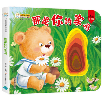 惊喜!价格逆势上涨,多款高端产品限时特惠中!