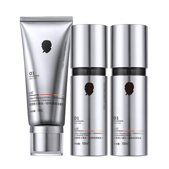 哈恩男士洁颜啫喱：年轻肌肤的秘密！购买价钱走势统计及用户评价