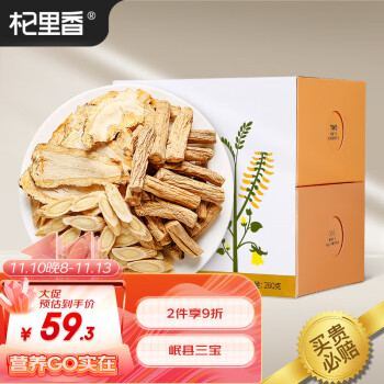 惊喜!最新价格走势揭秘,让你大赚特赚