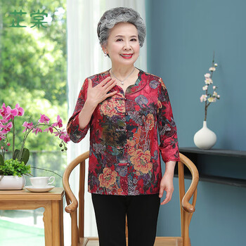 婆婆老太太夏天衣服 红色[单件上衣] xl建议80-95斤【图片 价格 品牌