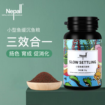 Nepall鱼粮/饲料榜单与价格走势