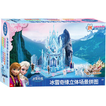 如何把价格走势掌握在手,全面分析手机市场趋势并获取最佳购买建议