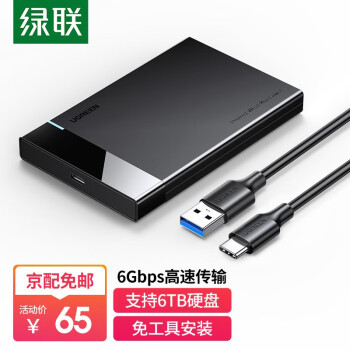 零食价格走势图:买家们必须知道的秘密