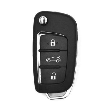 白羌笛顾致适用长城c50汽车遥控器钥匙改装哈弗h6钥匙改装c50折叠车