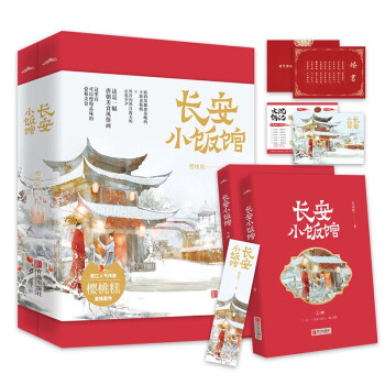 从平凡到惊艳,还不迈出这一步?
