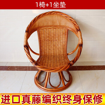 江南藤艺天然植物藤椅子茶几三件套阳台椅休闲桌椅组合天然印尼植物藤家具老师傅纯手工编织玛瑙藤厂家直销大富豪川崎转椅浅色 图片价格品牌报价 京东