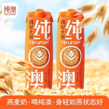 2022年7月25日更新【万能白菜价】的图片 第120张