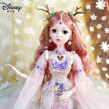 娃娃同款60厘米超大号女孩玩具关节可动公主会 小龙女粉色美人鱼 100