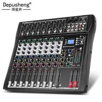 depusheng DT8 专业8路调音台舞台演出视频会议带混响蓝牙MP3播放多路控制户外带效果均衡 DT8专业8路调音台