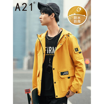 A21秋季男装新款 防风开胸外套休闲连帽风衣通勤百搭男上衣 桔黄 175/88A/L