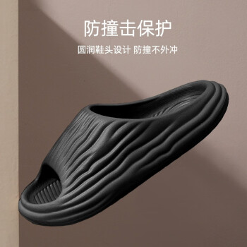 LURAD佐肯男士拖鞋,稳定价格,优质舒适
