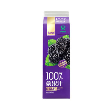 宝桑园饮料-纯粹与优质的选择