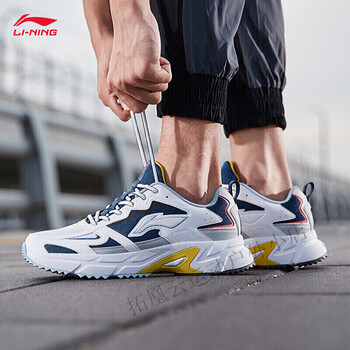 李宁2022跑步鞋男鞋夏季新款国潮减震透气轻便百搭男子低帮运动鞋标准