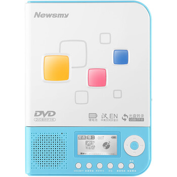 商家透露
纽曼DVD-L350状元版蓝色评测？纽曼dvd-l350状元版蓝色质量真的忽悠？评测怎么样！
